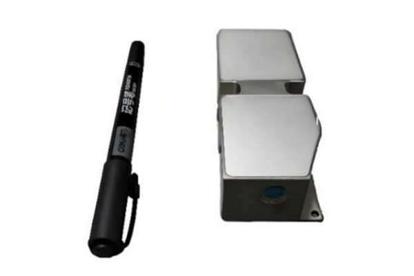 10mJ OPO Laser(20hz)