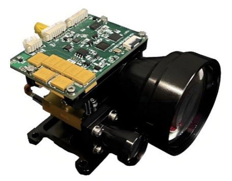 2km Rangefinder (UAV Target)